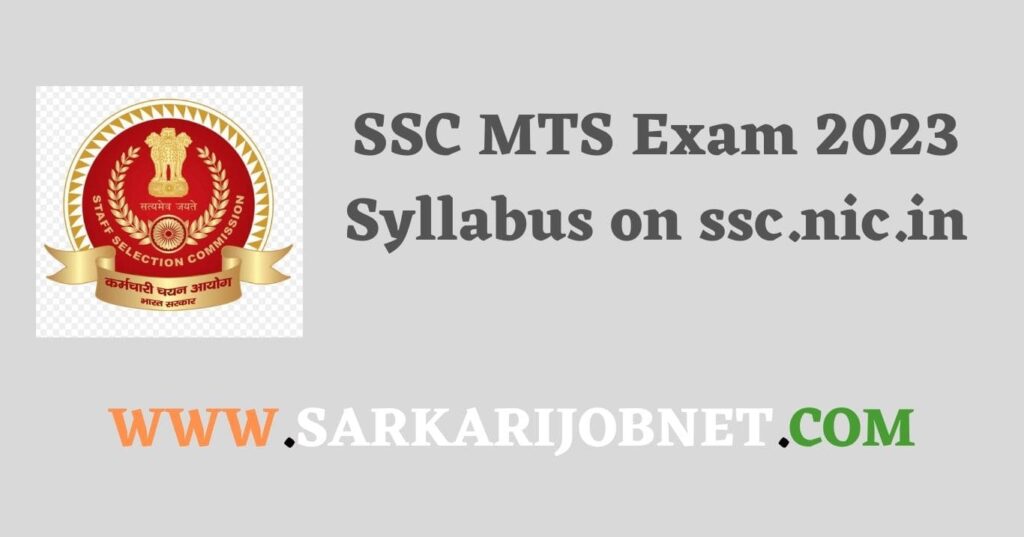 SSC MTS 2023 Syllabus