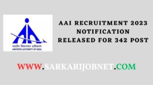 AAI Jr. Executive Recruitment 2023