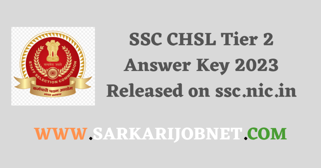 SSC CHSL Tier 2 Answer Key 2023