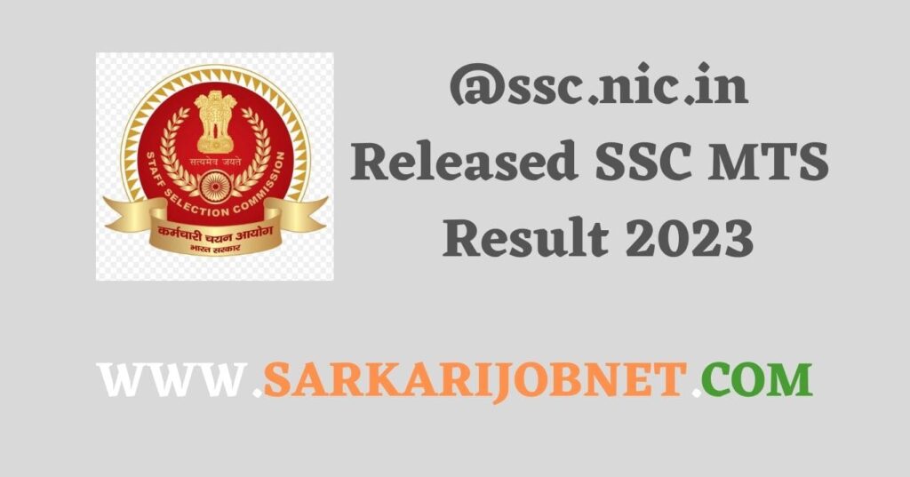 ssc.nic.in MTS Result 2023