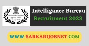 IB Junior Intelligence Officers Admit Card