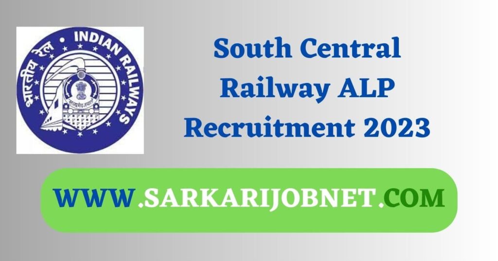 South Central Railway ALP Recruitment 2023