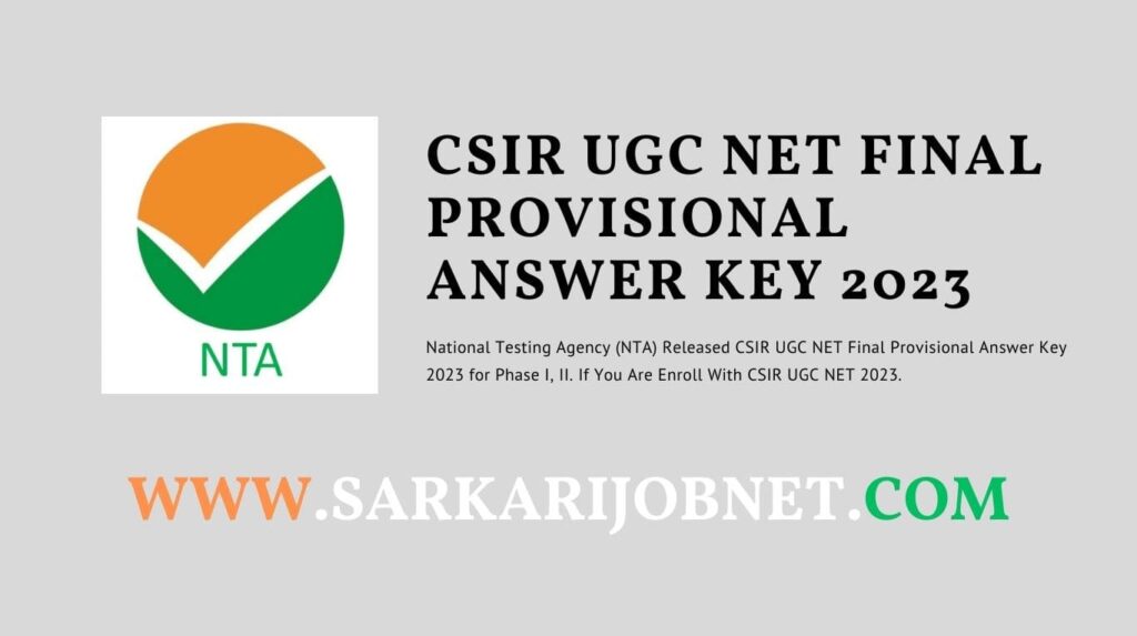 CSIR UGC NET Final Provisional Answer Key 2023